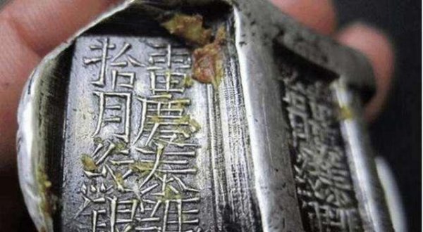 古代朝廷官员的俸禄怎么发