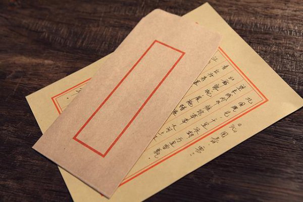 火烧连营的主人公是谁