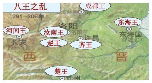 火烧连营的主人公是谁