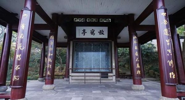 火烧连营的主人公是谁