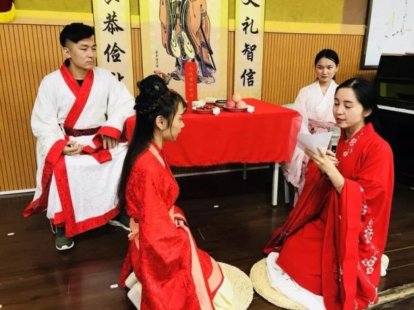 古代及笄之年是多少岁