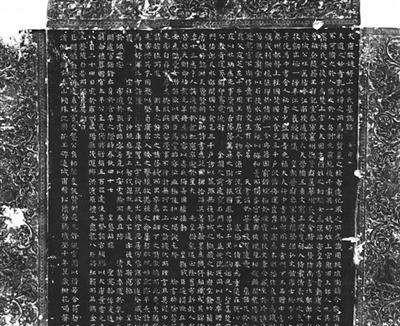 历史上上官婉儿的丈夫是谁