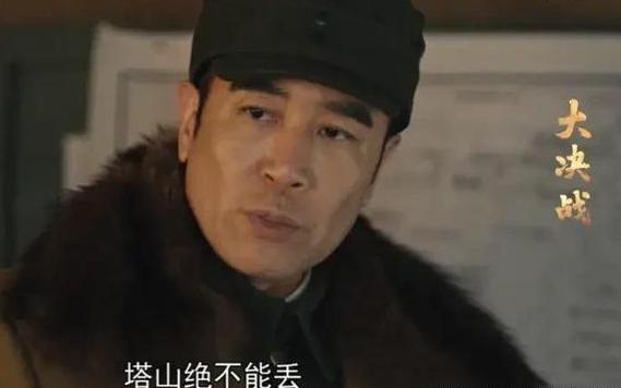 塔山阻击战牺牲多少人