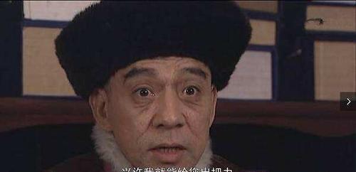 康熙为什么让隆科多当九门提督