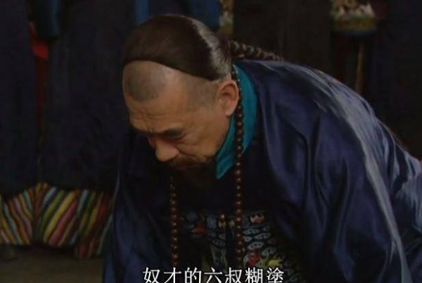 康熙为什么让隆科多当九门提督