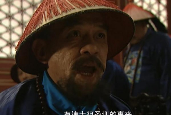 康熙为什么让隆科多当九门提督