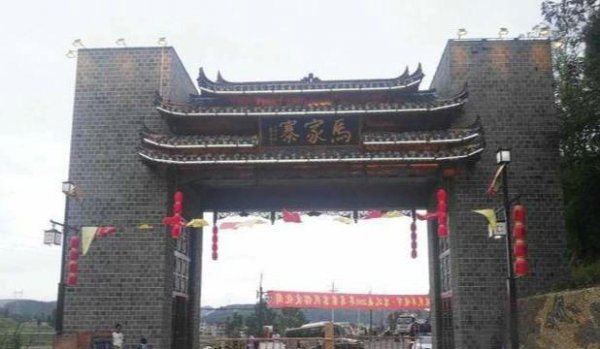 陈圆圆墓地有什么传说