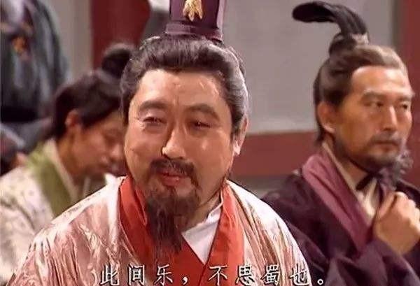 魏蜀吴三国最后谁赢了