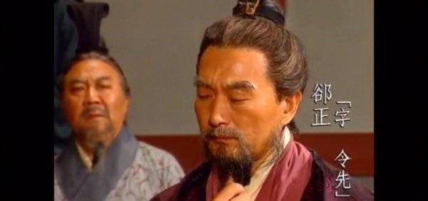 魏蜀吴三国最后谁赢了