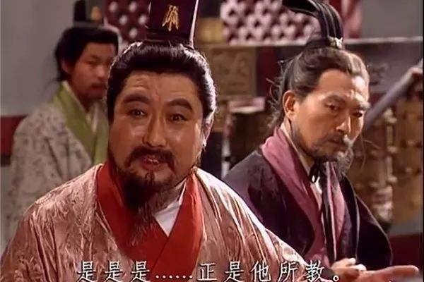 魏蜀吴三国最后谁赢了