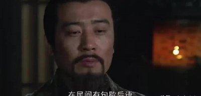 刘备拥有的第一个州 三国时期刘备占据了什么地方