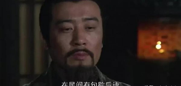 刘备拥有的第一个州