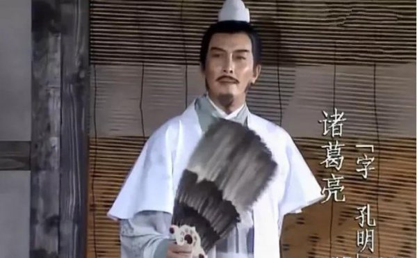 刘备拥有的第一个州