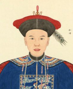 历史上的和珅活了多少岁 清朝的和珅什么时候死的