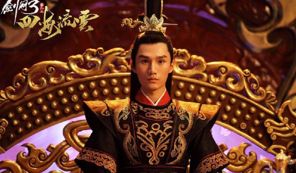 唐代人称父亲为什么