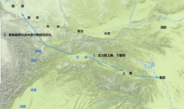 三国中诸葛亮接班人有哪几个