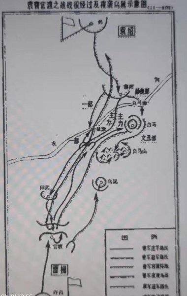 诸葛亮为何不采用魏延奇袭子午谷