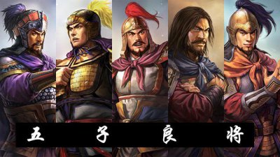 丁奉斩杀张辽是真的吗 三国时期张辽和丁奉谁厉害