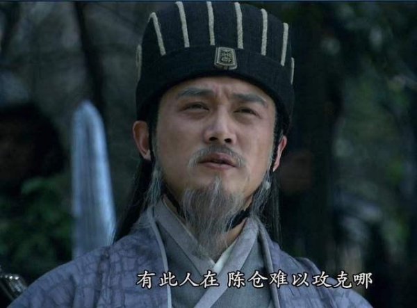 郝昭为什么能抵挡诸葛亮