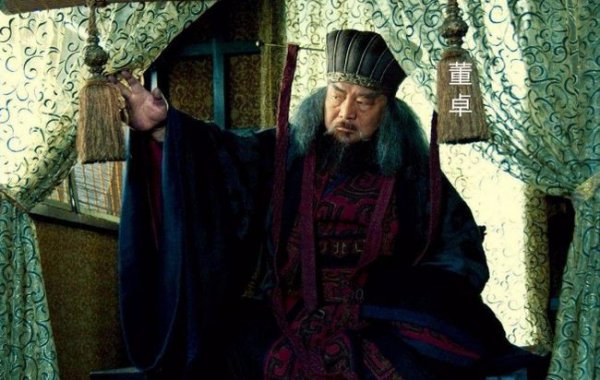 三国西凉是现在的什么地方