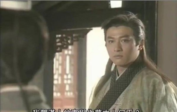 为何郭芙会嫁给耶律齐