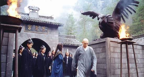 灵鹫宫后来怎么消失了