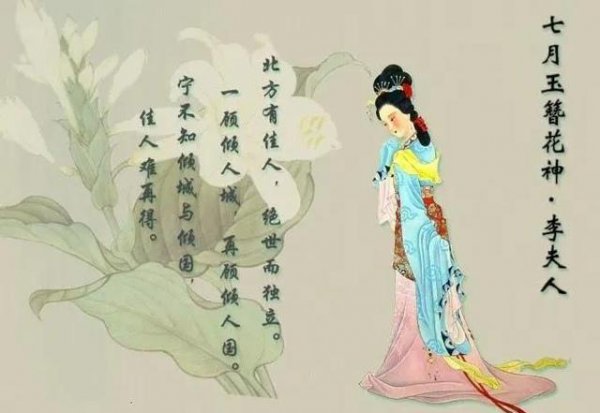 卫青为什么娶平阳公主