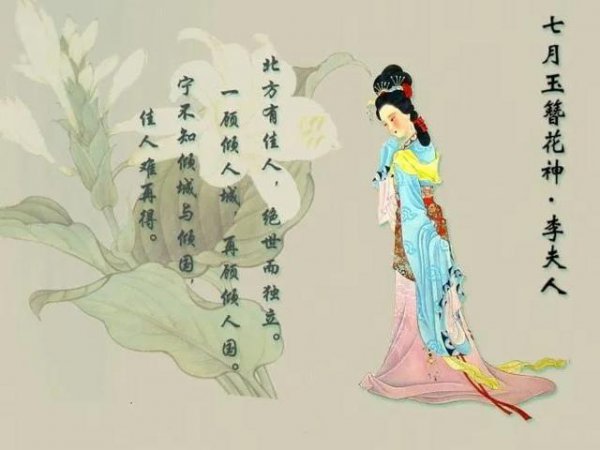 卫子夫死后汉武帝知道真相吗