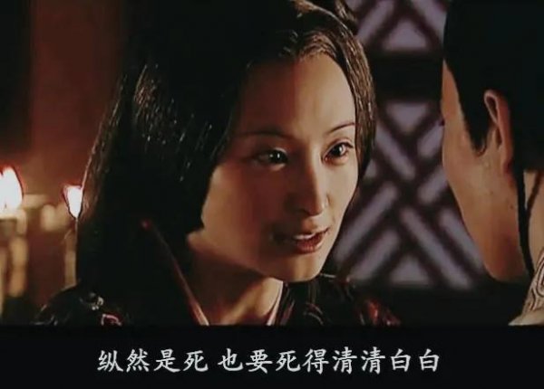 卫子夫死后汉武帝知道真相吗