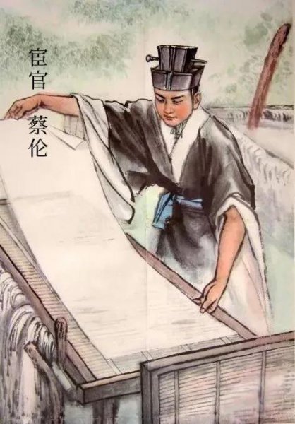 皇上为什么用太监伺候而不是宫女