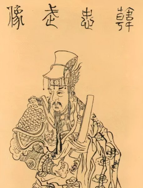 莫须有什么意思