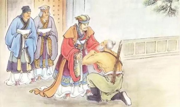 负荆请罪的历史主要人物是谁