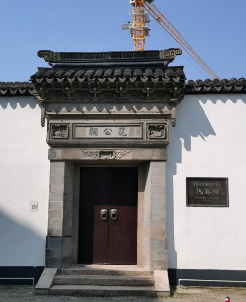 苏州织造和苏州知府哪个大