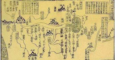 中国古代最长的朝代排名 历史上存在时间最长朝代