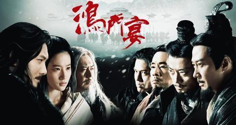 刘邦为什么把儿女踹下车