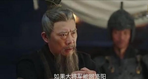曹爽有击败司马懿的机会吗