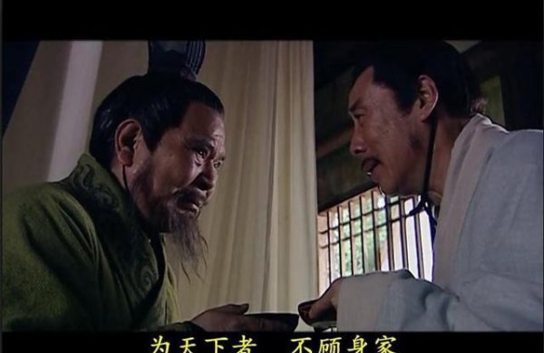 西汉初期七国之乱是怎么回事