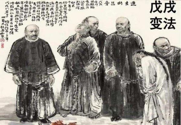 如果光绪帝掌实权历史会怎样