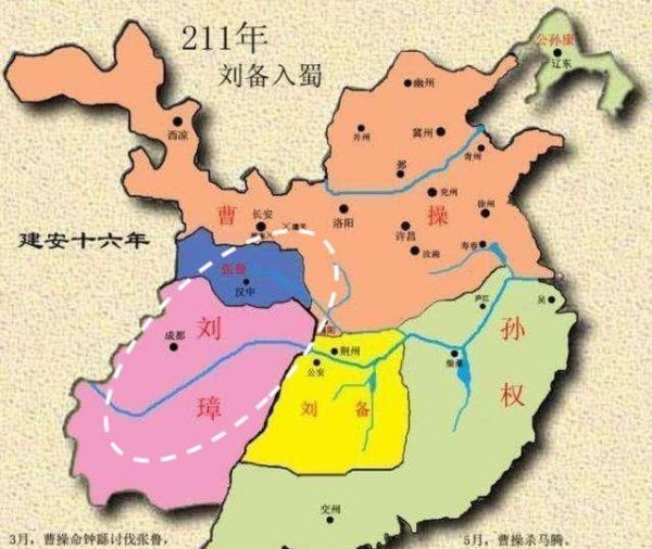 如果诸葛亮不北伐蜀国能撑几年