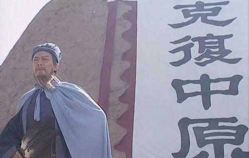 如果诸葛亮不北伐蜀国能撑几年