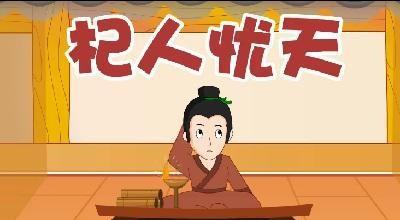 秦国如果没有赵高会怎么样