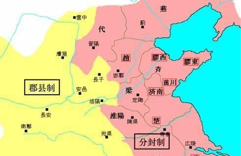 汉武帝实行的推恩令是什么意思