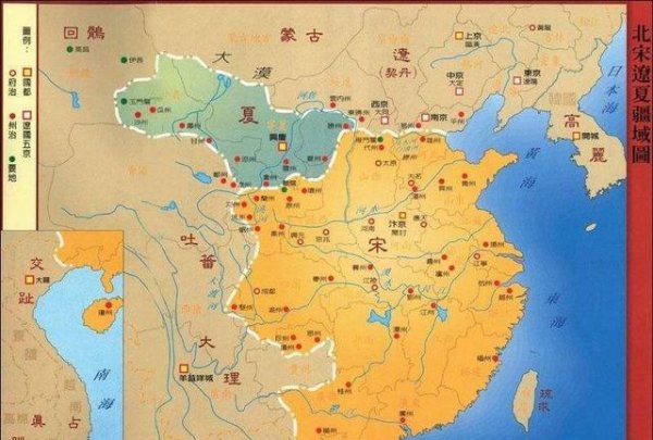 司马光导致北宋灭亡危害