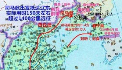 吐谷浑是现在的哪个国家 唐朝历史上吐谷浑古国史话