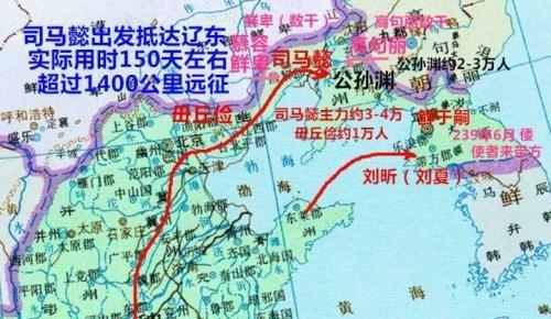 吐谷浑是现在的哪个国家