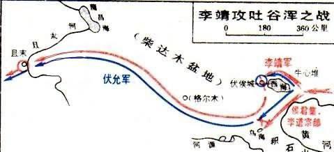 吐谷浑是现在的哪个国家