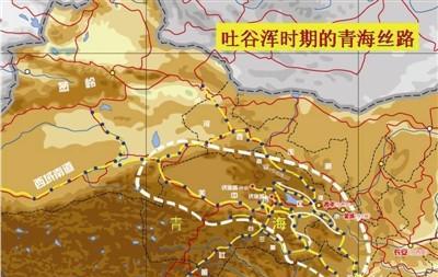 吐谷浑是现在的哪个国家