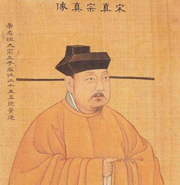 北宋为什么出了很多名相