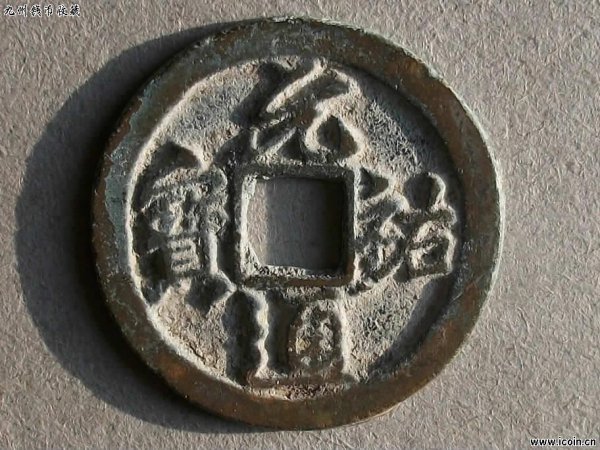 历史上宋哲宗的生平简介