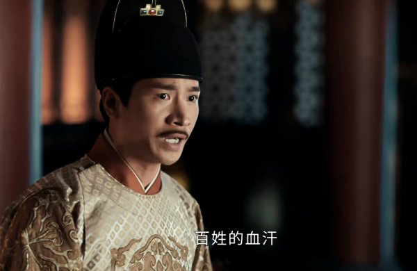 明朝的空印案详细介绍